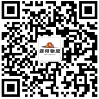 徐州亚特物流有限公司-中亚物流|乌兹别克斯坦专线物流|乌兹别克斯坦货代|塔什干汽运|喀什 霍尔果斯口岸货代