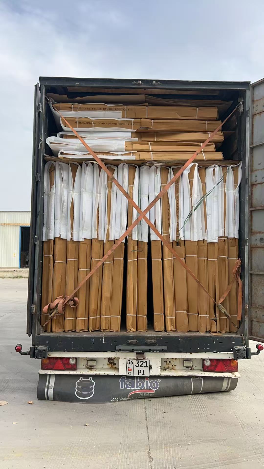 中亚货运 | 徐州亚特物流有限公司