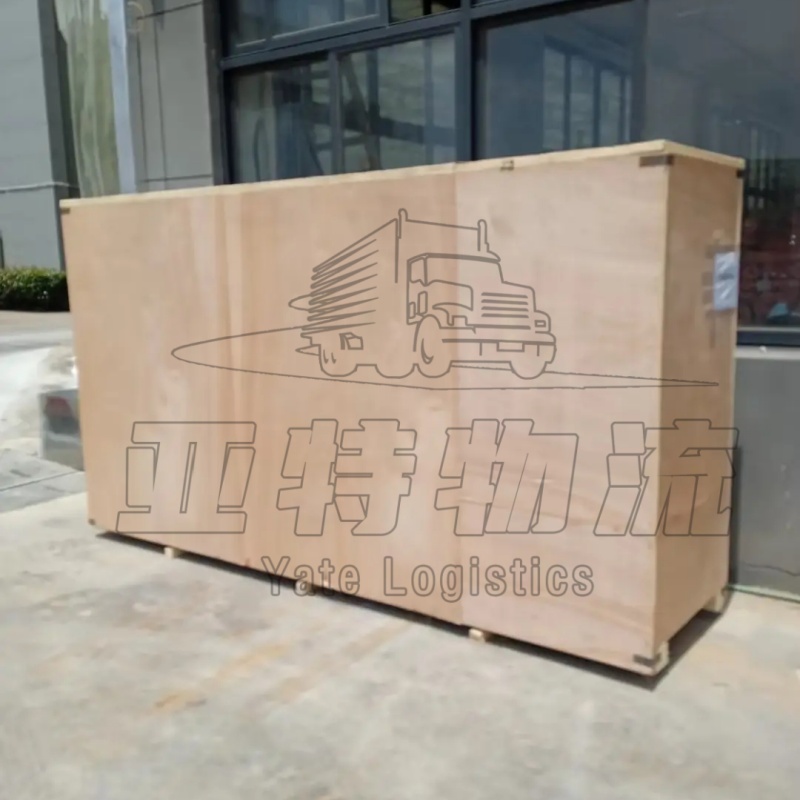 塔什干普通货物运输