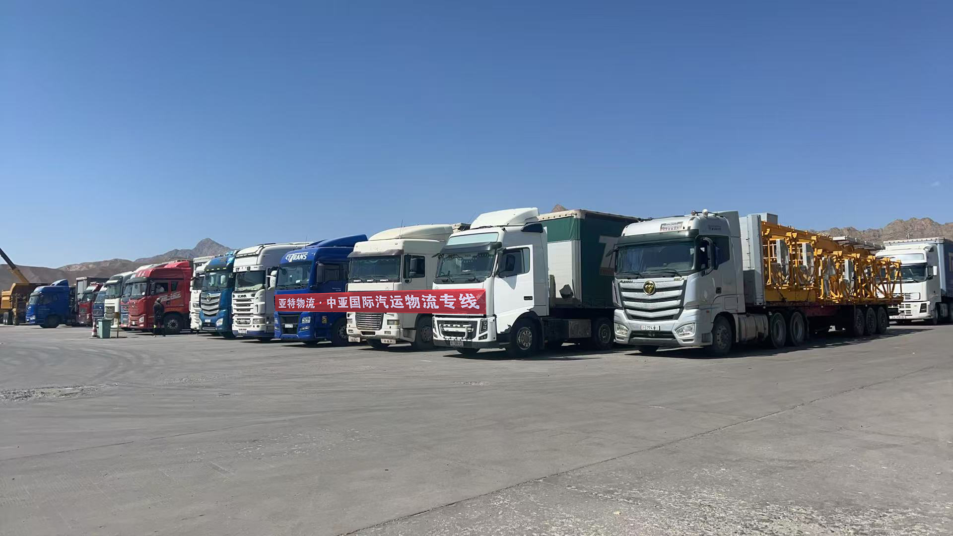 如何选择可靠的乌兹别克斯坦国际物流服务商？