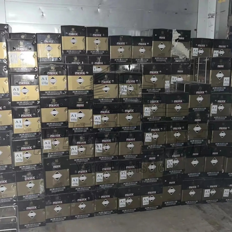 安集延货运价格查询