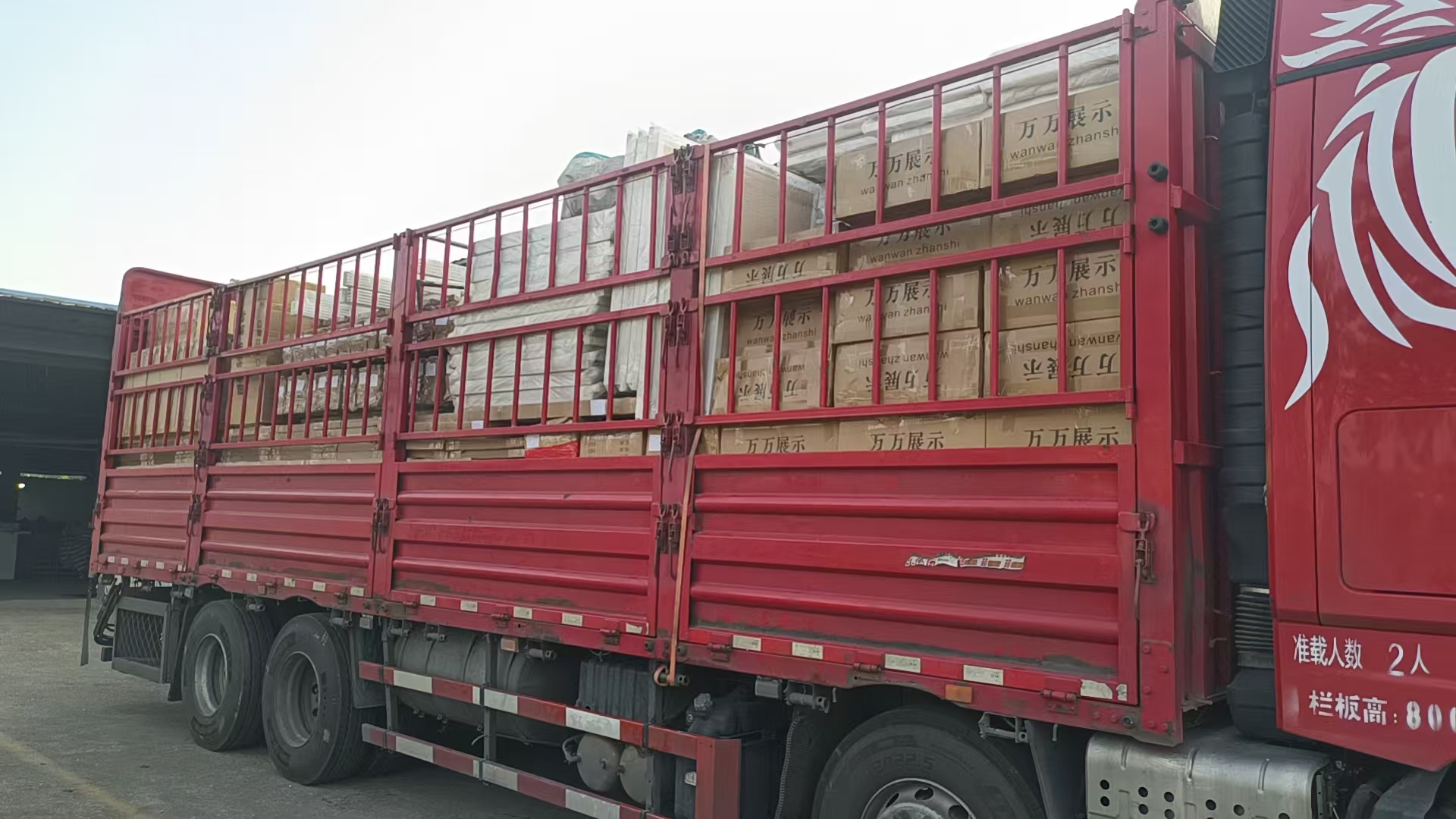 乌恰安集延专线：整车 / 拼车天天发，不压车