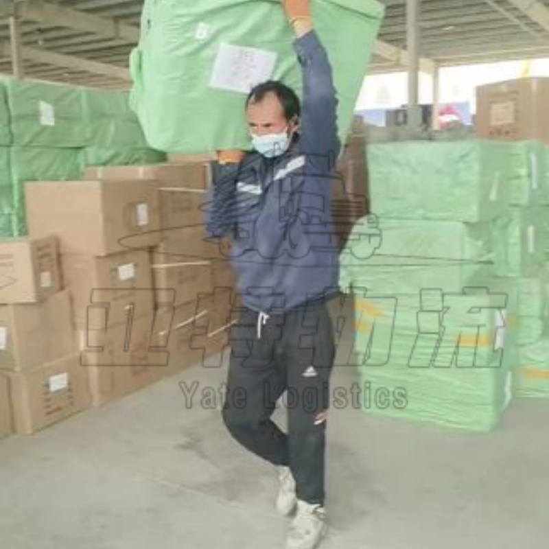 比什凯克国际汽运