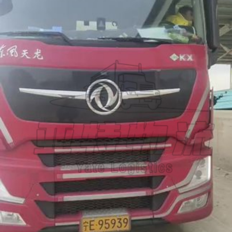 费尔干纳汽运货代