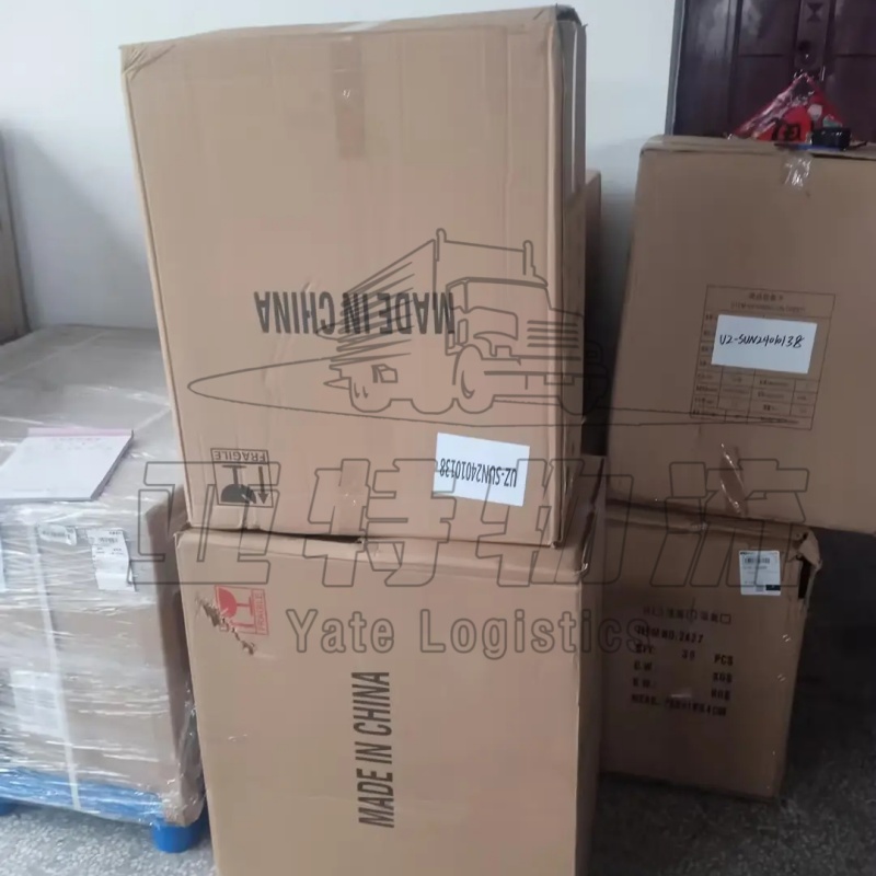费尔干纳货运代理