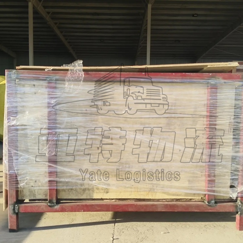 纳沃伊汽运专线