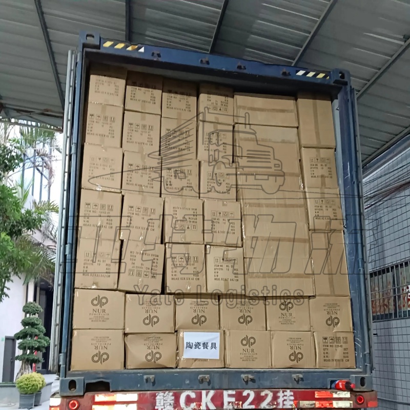 中亚汽运拼车