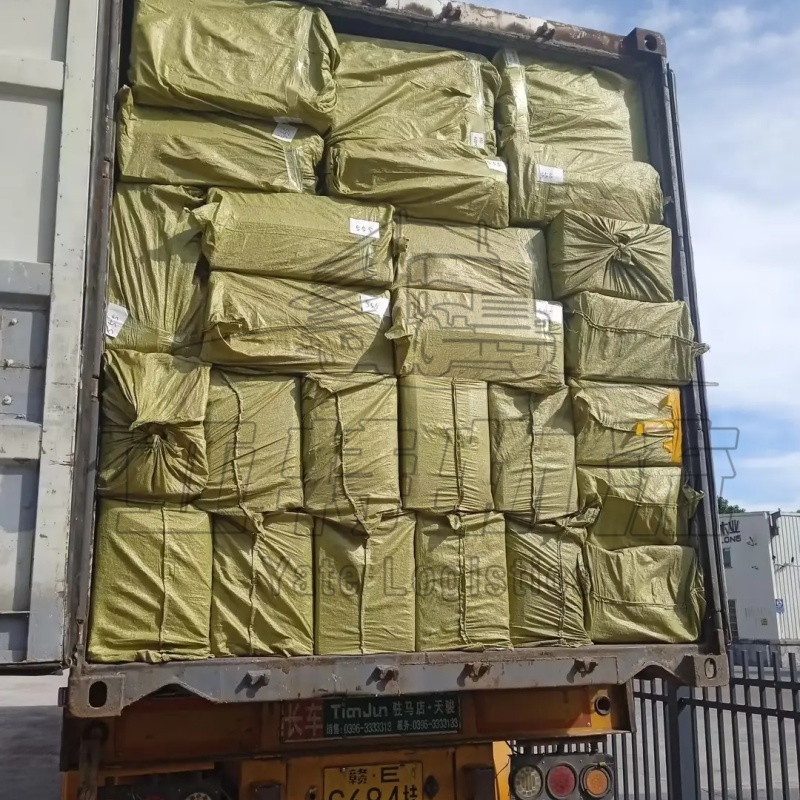 中吉乌汽运拼箱
