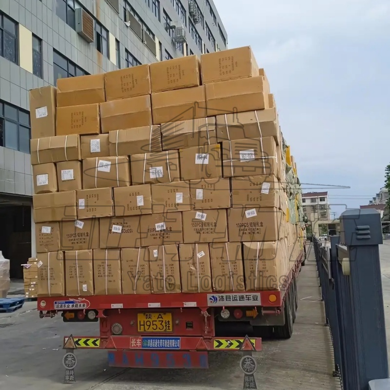 一带一路国际物流