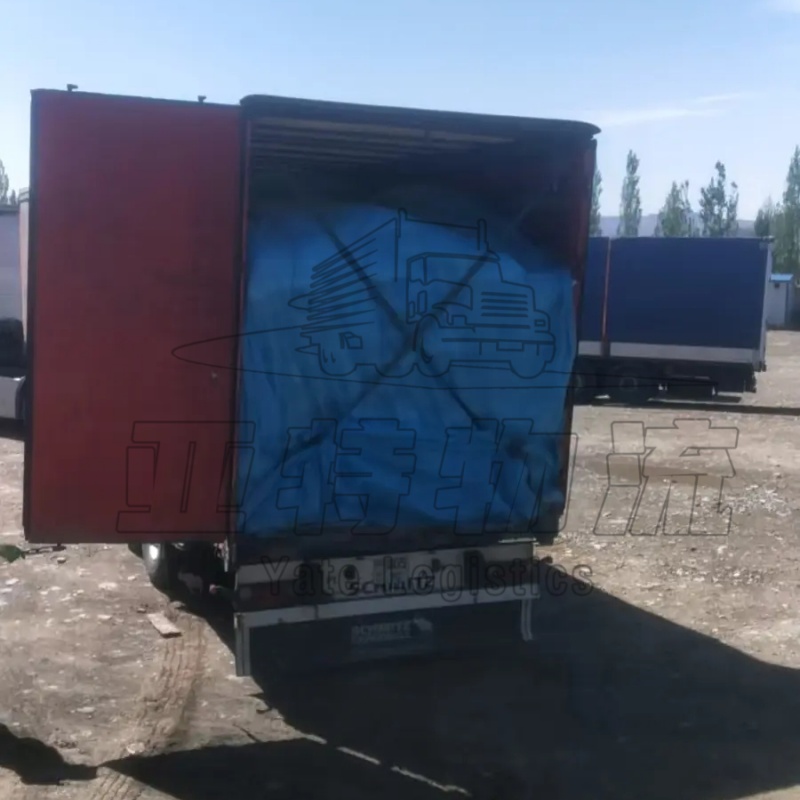 一带一路汽运整车