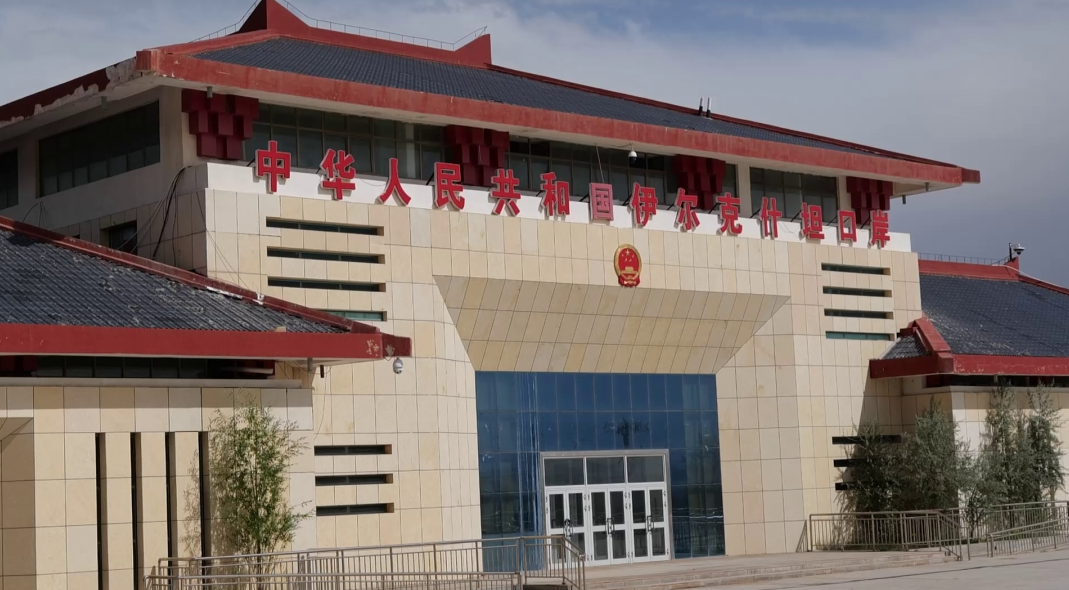 中国速度！15分钟通关的伊尔克什坦口岸，客户量