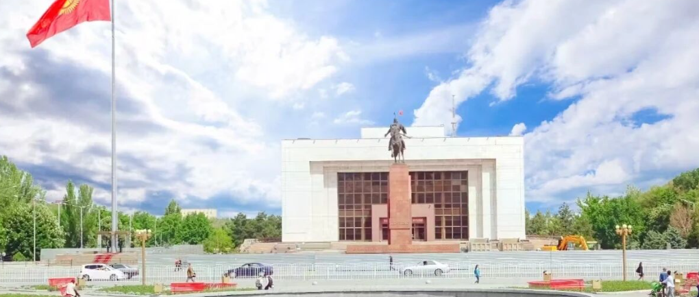 吉尔吉斯斯坦外贸交易中支付方式
