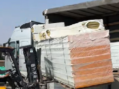 安集延国际物流 安集延国际汽运整车、拼车、零