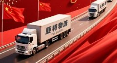 喜迎国庆76周年！祖国繁荣昌盛！