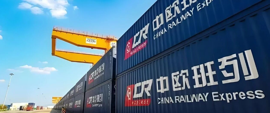 中欧班列25日恢复通行！波兰宣布重新开放与白俄