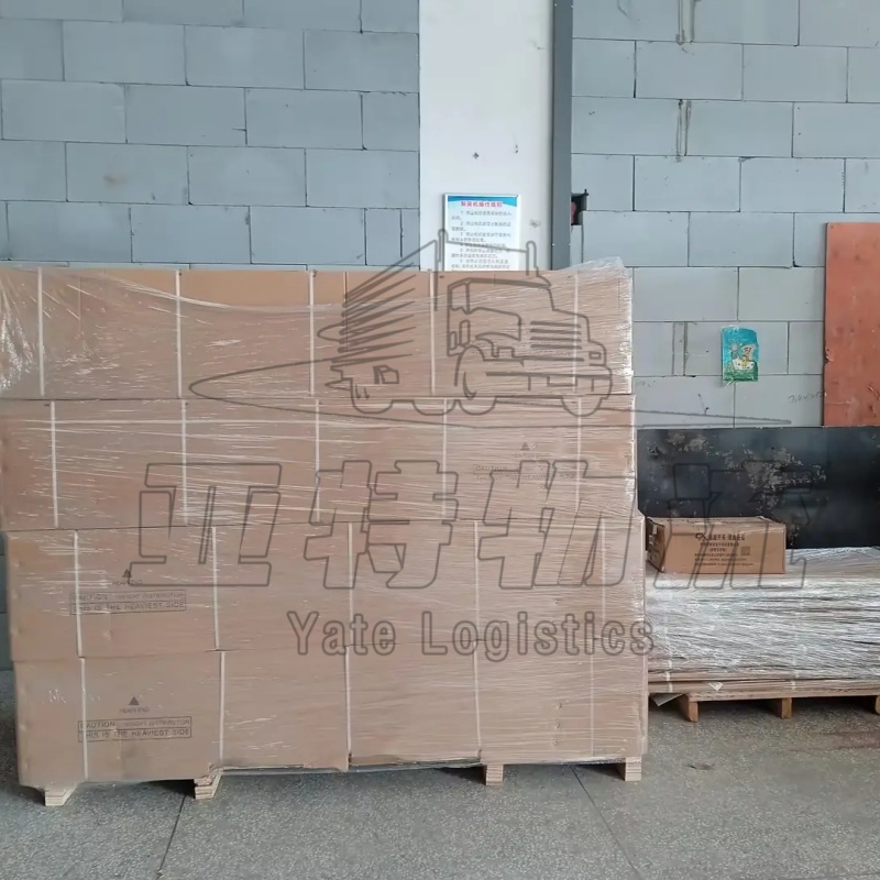 土库曼斯坦汽运拼车专