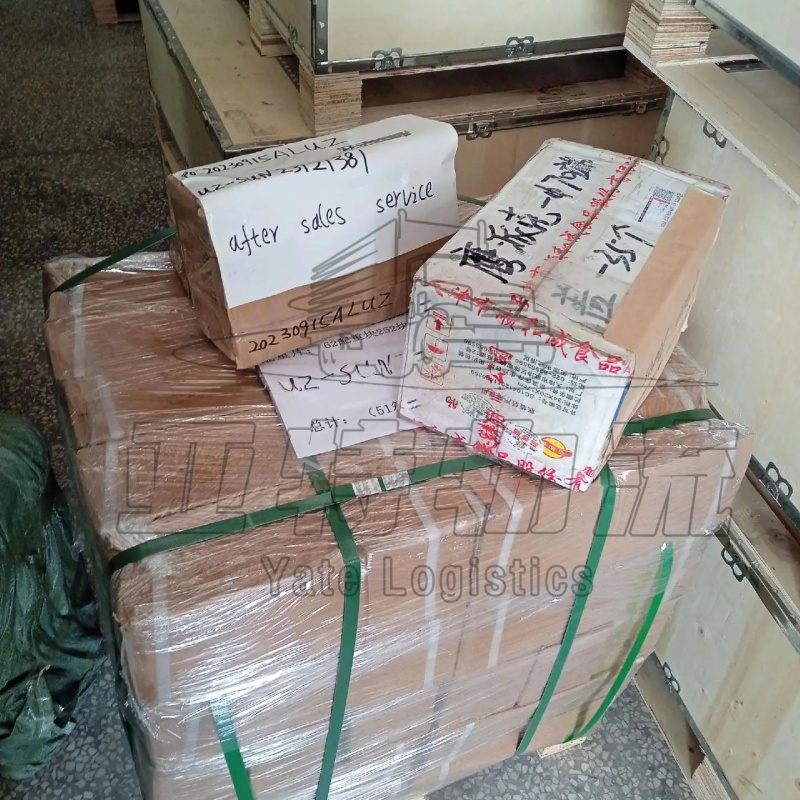 土库曼斯坦物流汽运