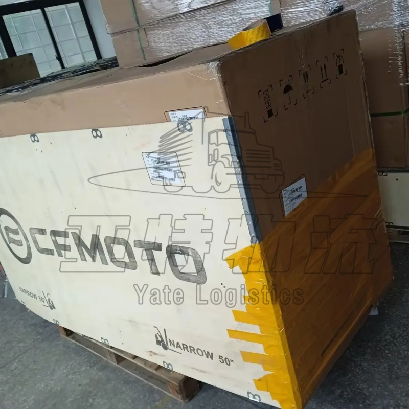 土库曼斯坦物流公司