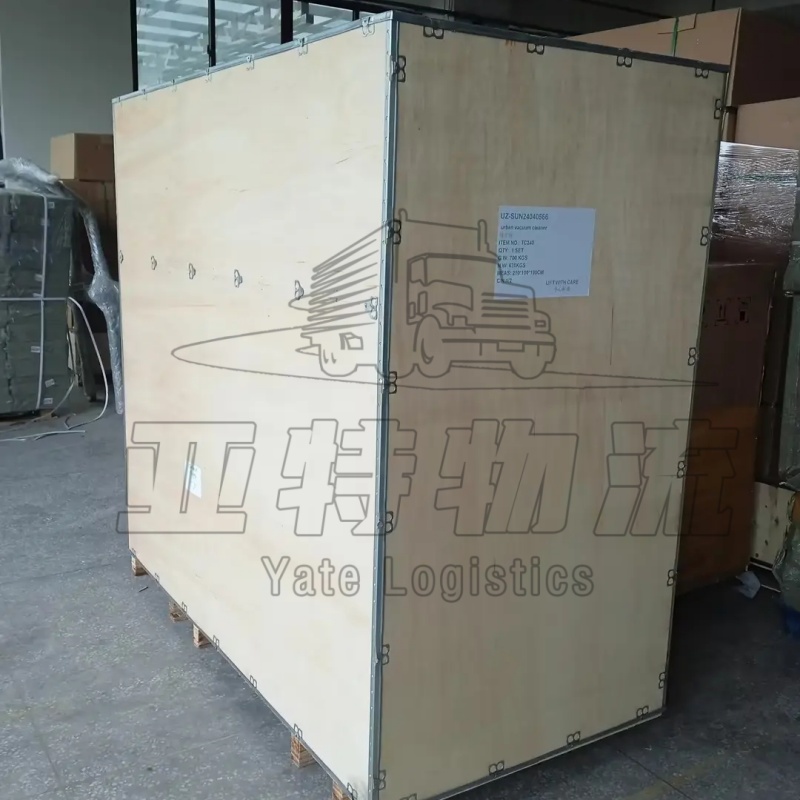 土库曼斯坦境外运输