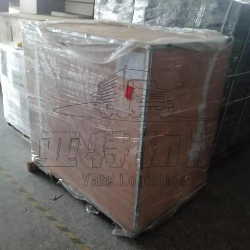 土库曼斯坦专线货代