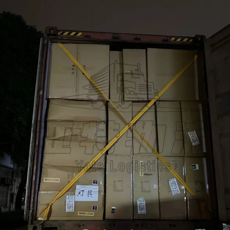 乌兹别克斯坦国际物流公司