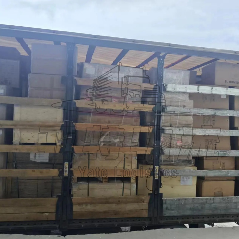 乌兹国际物流公司