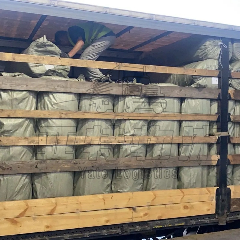 乌兹货运代理公司