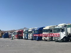 【亚特物流】中国至中亚五国物流公司