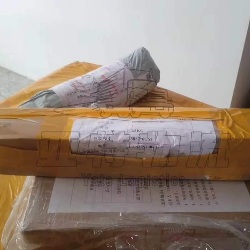 中亚货运代理公司