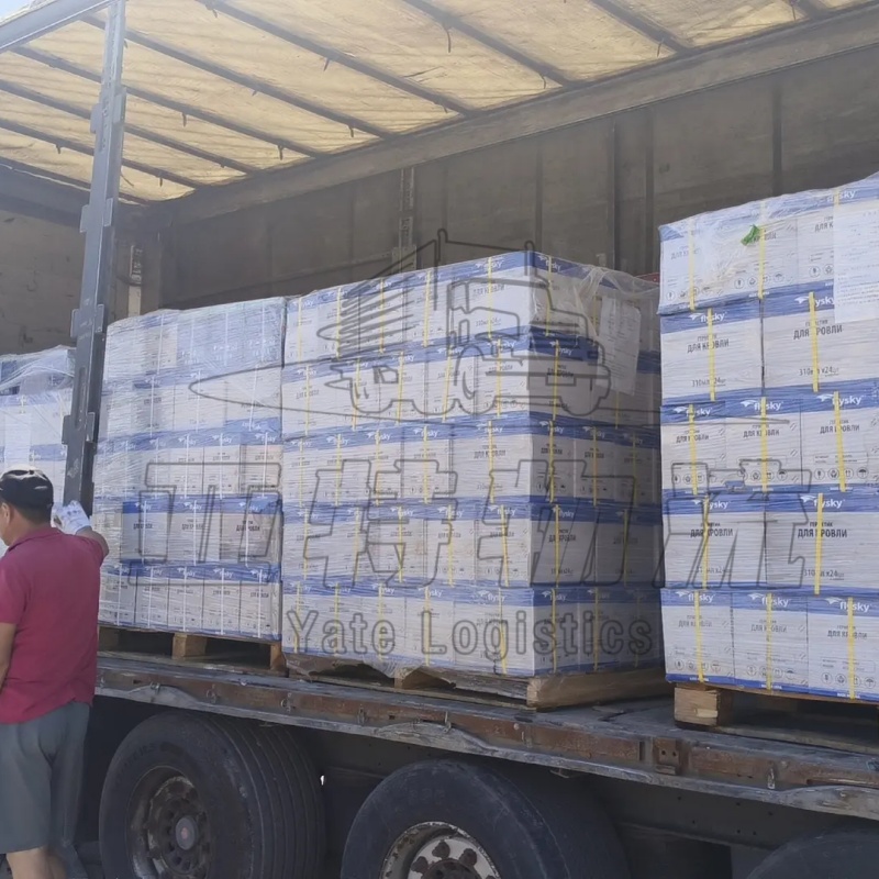 吉尔吉斯斯坦清关派送