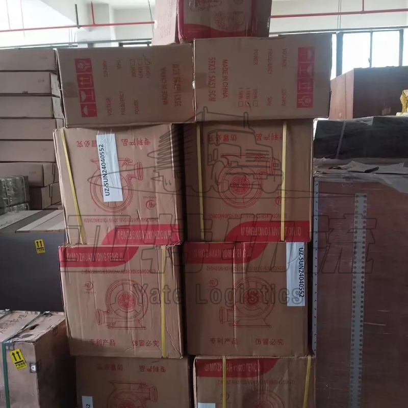 塔什干汽运拼箱