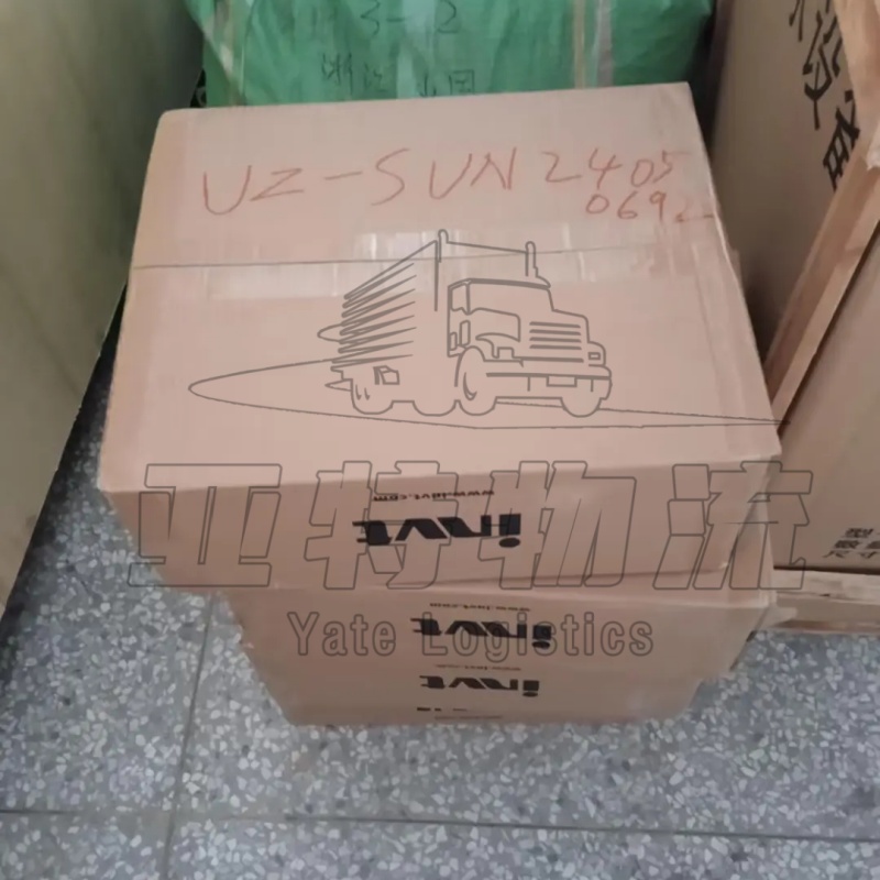 塔什干汽运公司