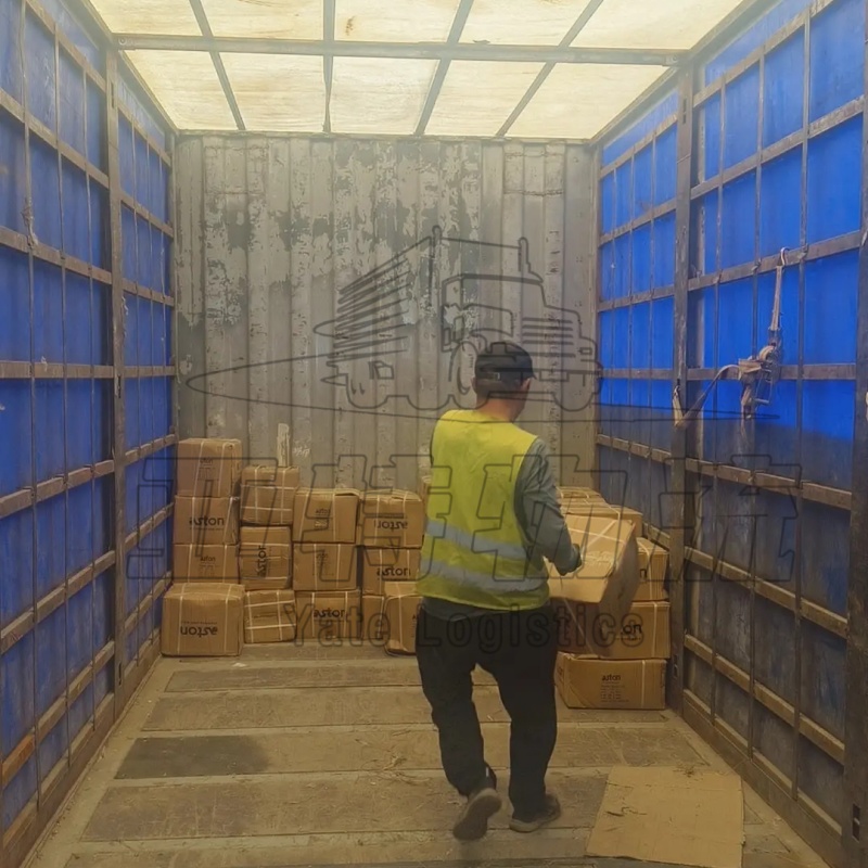 塔什干专线货代