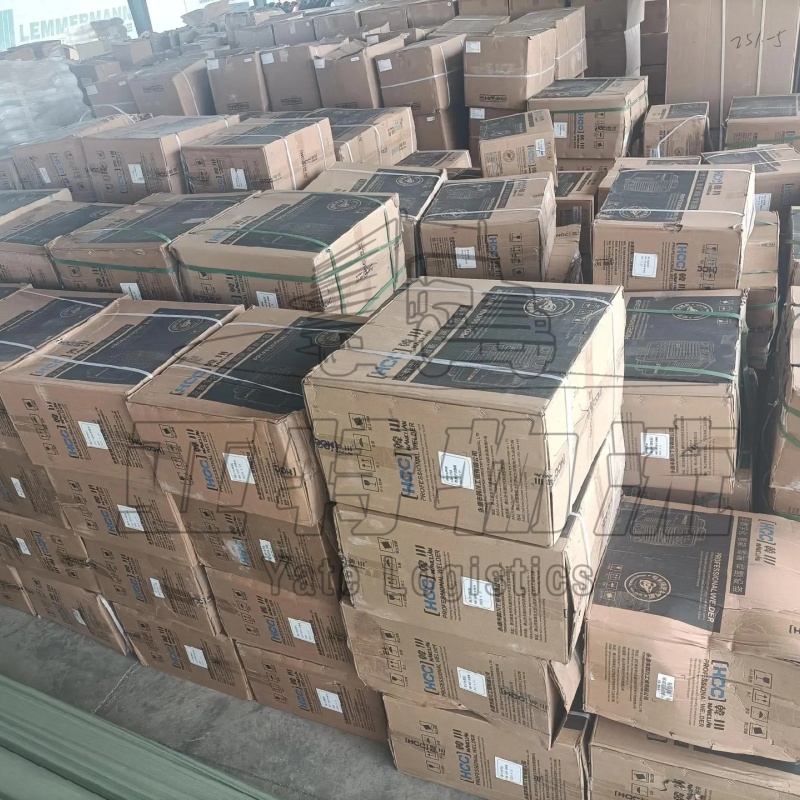 安集延物流价格