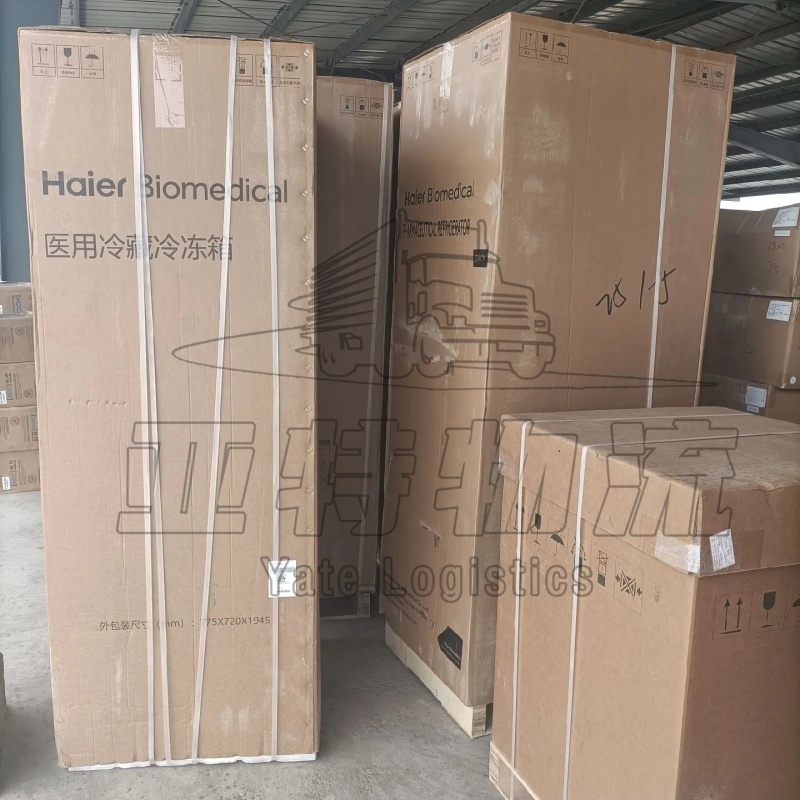 安集延汽运价格