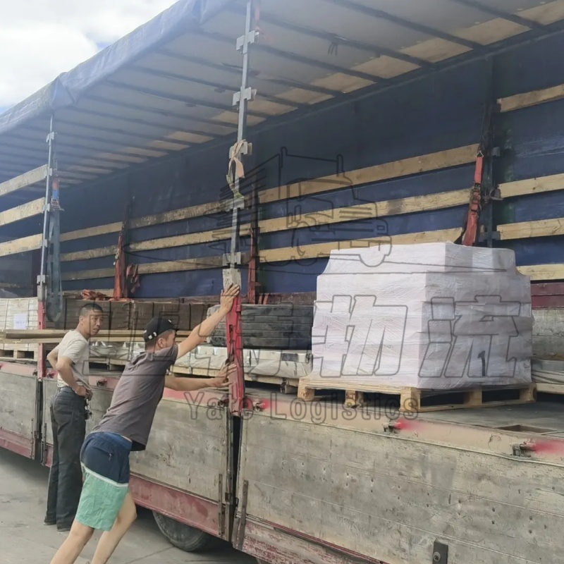 安集延货代公司