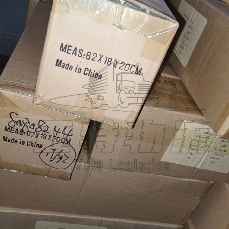 土库曼货运代理