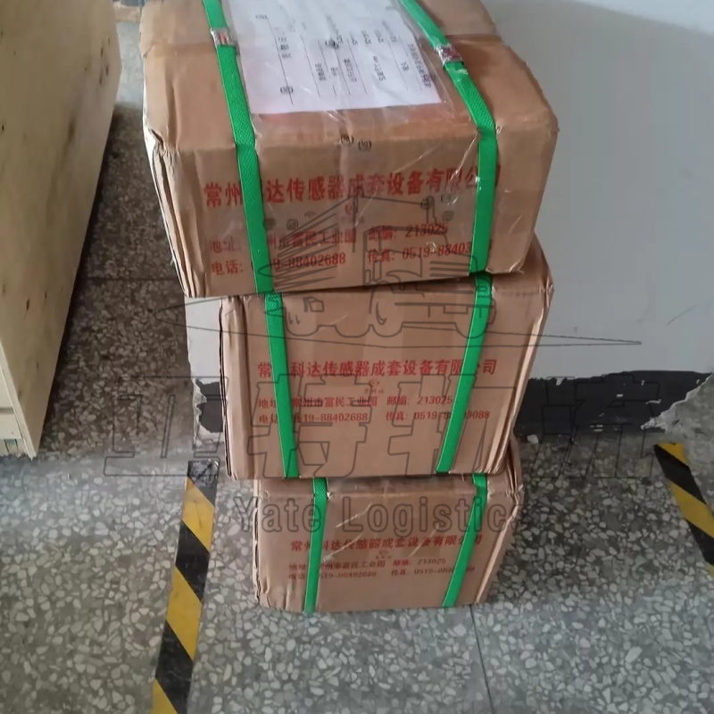 土库曼汽运散货