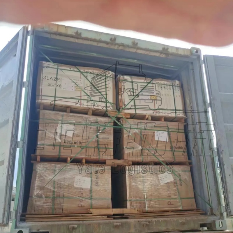 中国到布哈拉运费