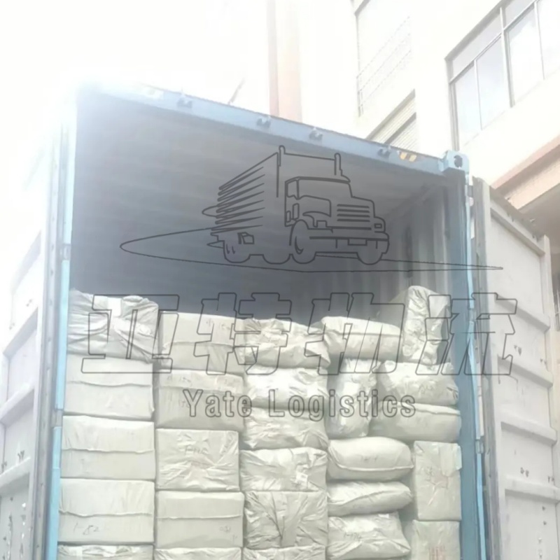 中国布哈拉运费