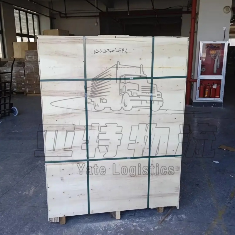 贾拉拉巴德国际陆运