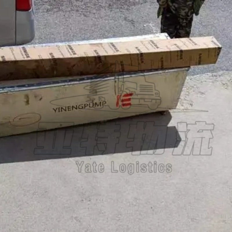 贾拉拉巴德国际汽运