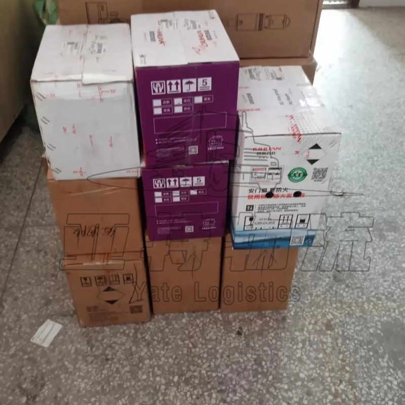 贾拉拉巴德国际物流