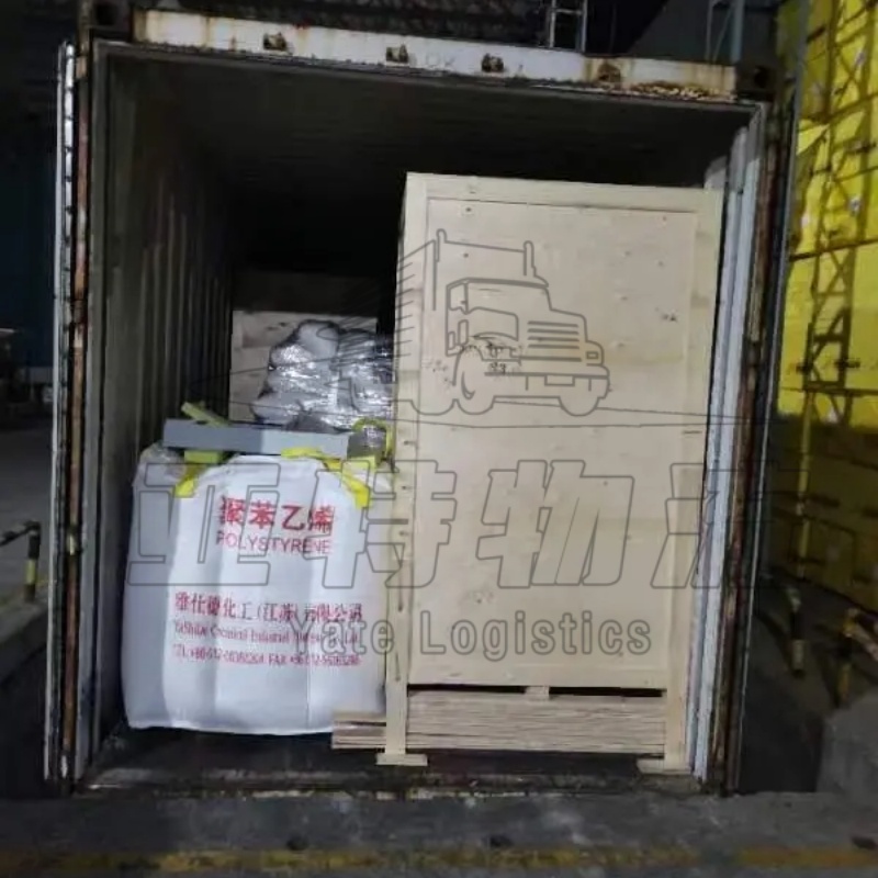 贾拉拉巴德货运代理