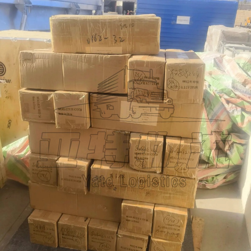 贾拉拉巴德汽运散货