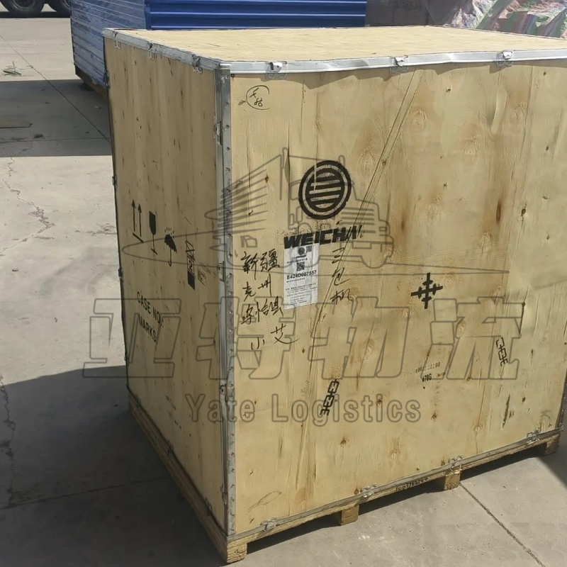 贾拉拉巴德汽运拼车专线