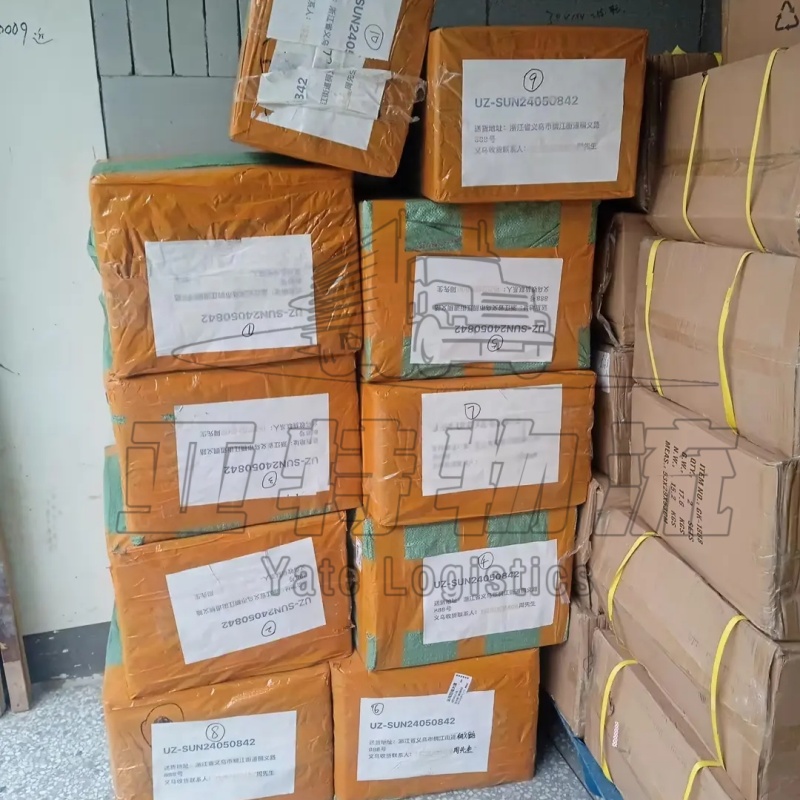 贾拉拉巴德物流价格