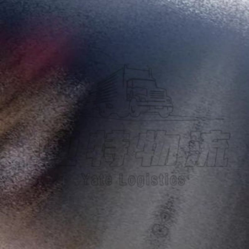 贾拉拉巴德货物运输