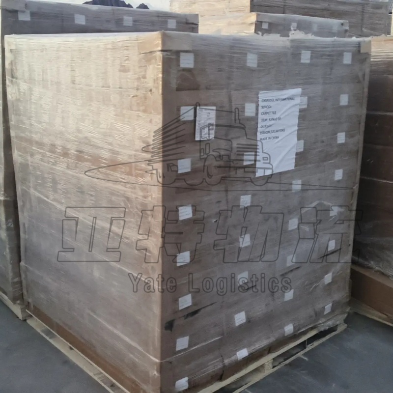 贾拉拉巴德普通货物运输