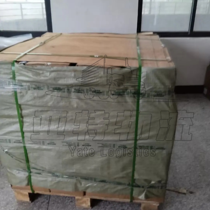 贾拉拉巴德汽运公司